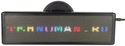 Led бегущая строка